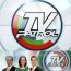 TV Patrol October 19 2024